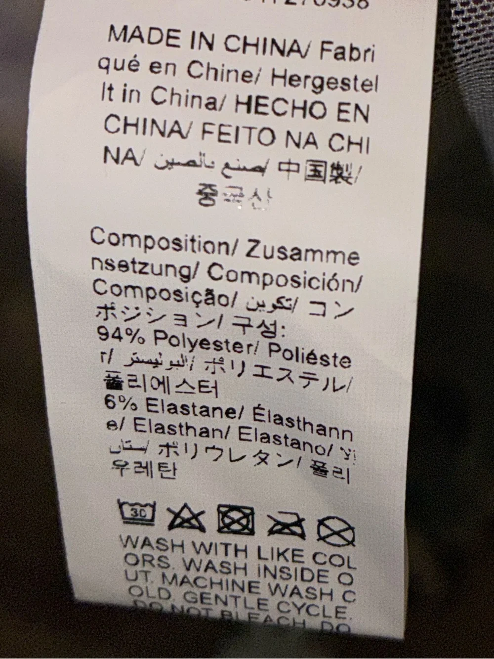N/A sheer y2k